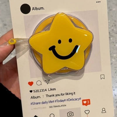 韩风ins笑脸黄星星磁吸支架适用MagSafe手机强力吸附桌面懒人支架