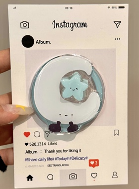 月亮蓝色星星转转磁吸支架适用MagSafe手机强力吸附桌面懒人支架