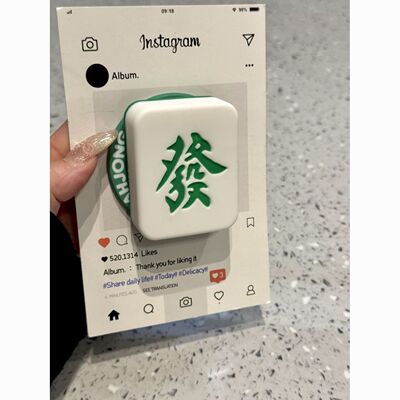 ins创意立体麻将发磁吸支架适用MagSafe手机强力吸附桌面懒人支架