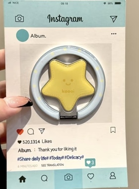 ins风黄色星星笑脸磁吸支架适用MagSafe手机强力吸附桌面懒人支架