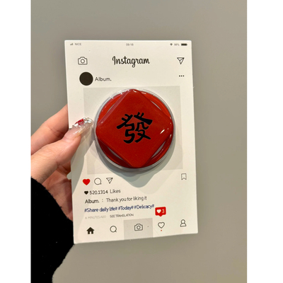 新年喜庆红色发字磁吸支架适用MagSafe手机强力吸附桌面懒人支架