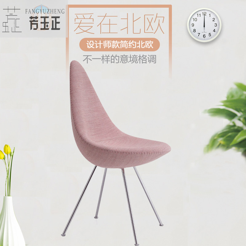 DROP CHAIR Drop chair Sharp Nordic style Dining chair originality personality Armchair Caféin the Residential furniture , Designer Furniture (NEW) , Chair  category - from Buy2taobao.com to provide professional Taobao agent buy service