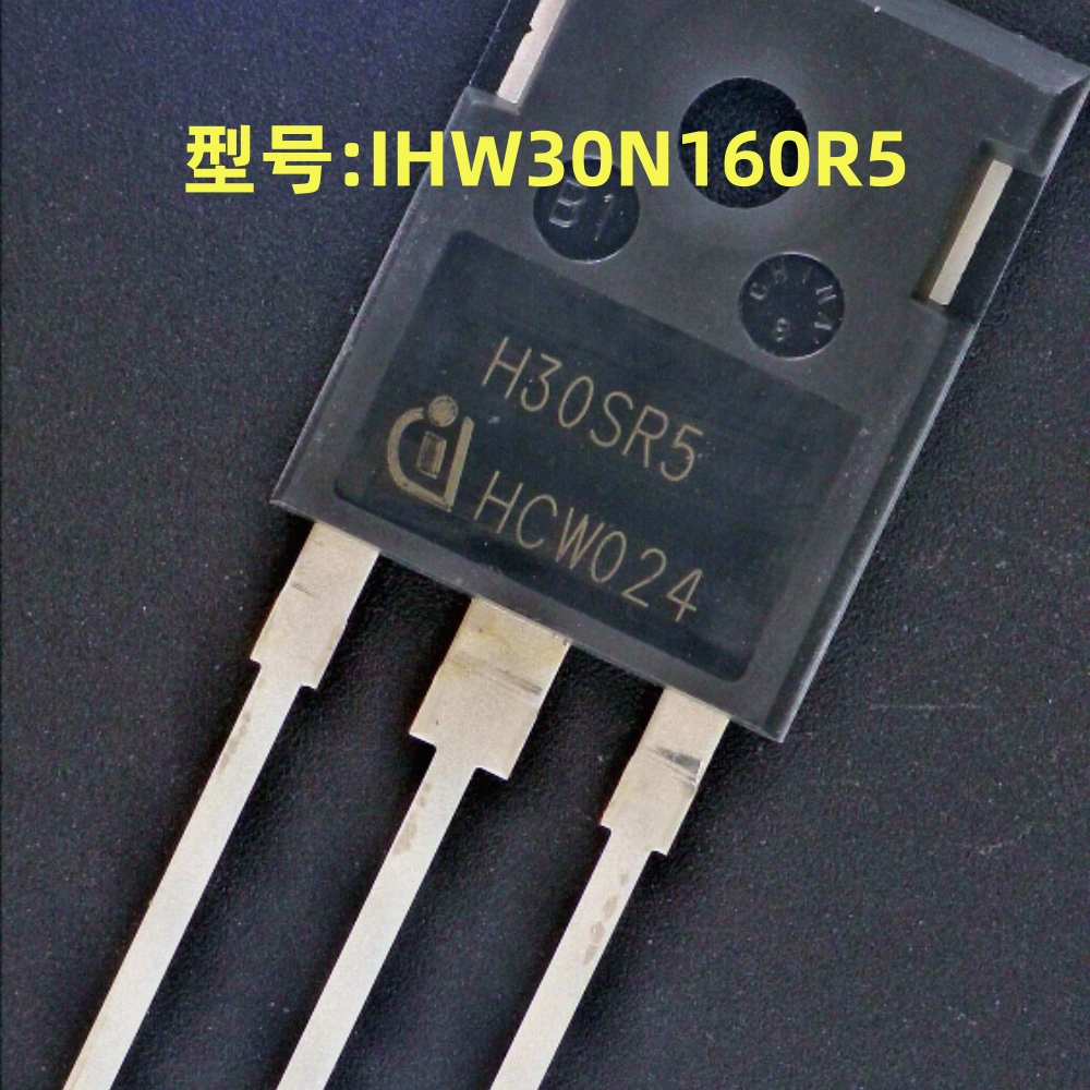 全新原装型号:IHW30N160R5丝印:H30SR5封装:TO-247