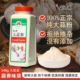 味之源纯大蒜粉蒜头粉食用蒜香粉商用蒜蓉粉蒜头酥烧烤腌制调味料