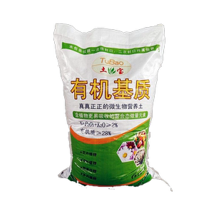 出口美植袋 控根植树袋种植袋 棕色驼色绿色无纺布花袋营养植物袋