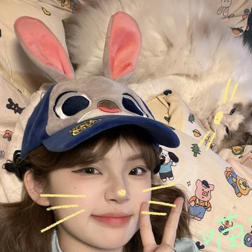 平替朱迪兔子警官棒球帽女生可爱