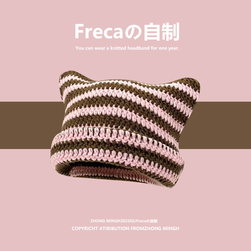 日系可爱ins小恶魔条纹针织毛线帽子女猫咪耳朵新款尖尖帽套头帽,服饰配件/皮带/帽子/围巾,帽子,淘宝优惠券,粉丝福利购,淘宝优惠卷