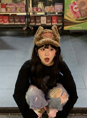辣妹兔耳朵设计感异形可爱毛绒棒球帽冬季新款百搭显脸小鸭舌帽子