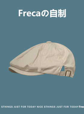 日系文艺复古贝雷帽子女春夏休闲百搭报童帽古着前进帽男画家帽潮