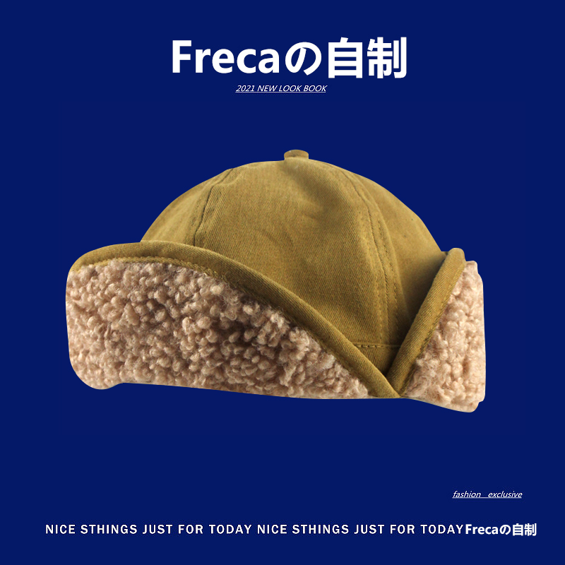 韩版ins风护耳防风雷锋帽女潮冬