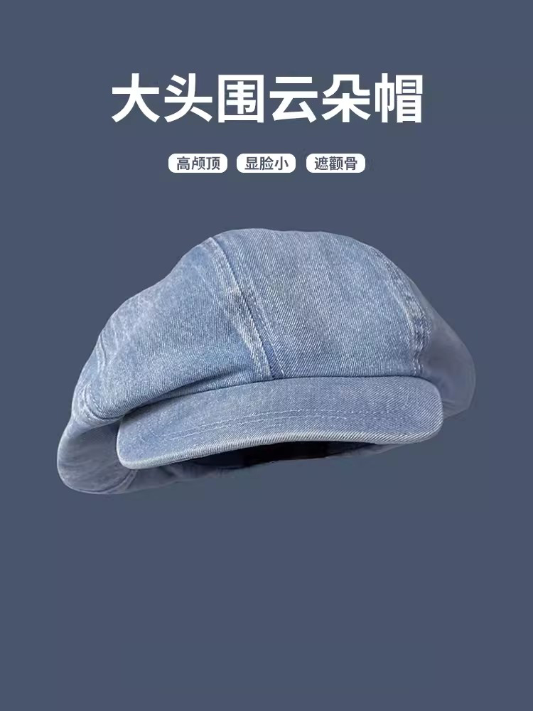 韩版水洗牛仔贝雷帽女复古八角帽
