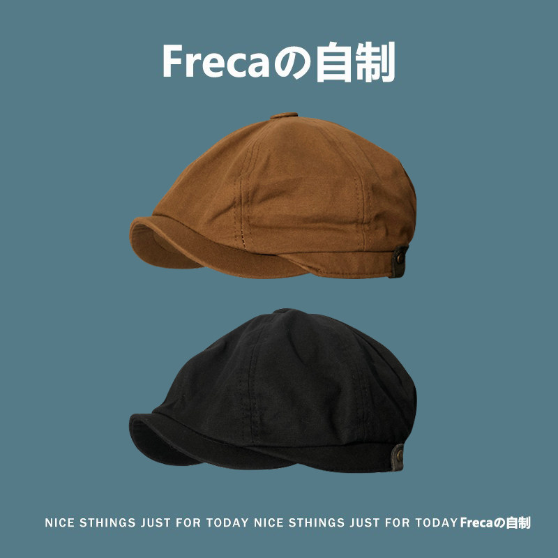 春秋英伦大头八角帽子男女大码复古报童鸭舌帽潮画家日系贝雷帽女,服饰配件/皮带/帽子/围巾,帽子,淘宝优惠券,粉丝福利购,淘宝优惠卷