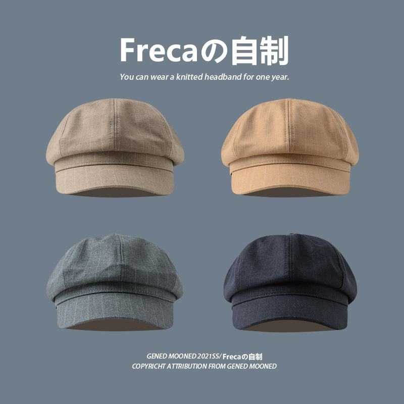 复古八角帽男潮大头围英伦日系