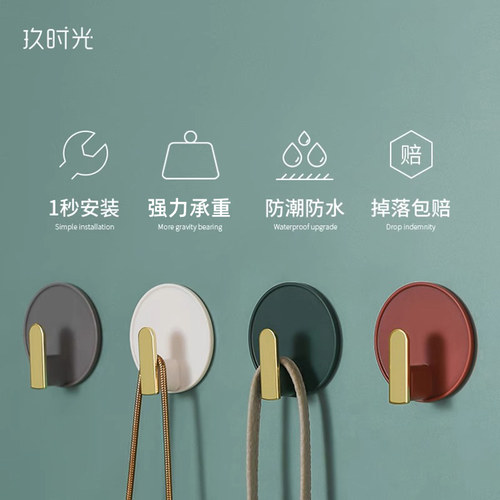 免打孔挂钩强力粘胶承重门后墙壁