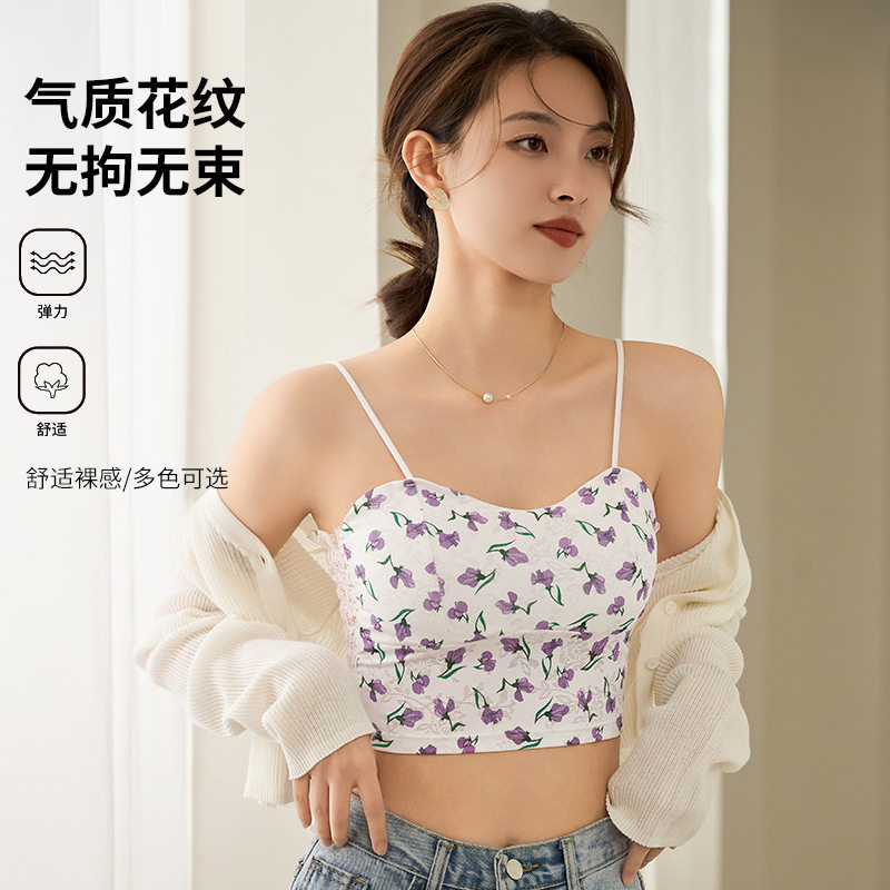 纯欲风甜辣吊带背心女夏季辣妹性感美背打底内衣甜美外穿内搭上衣