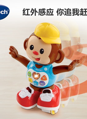 VTech伟易达互动追逐小猴电动玩具宝宝音乐跳舞智能学爬行机器人
