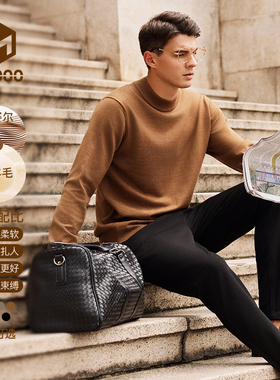 【绵羊毛+天然环保纤维】男士圆领毛衣秋冬保暖套头针织衫长袖Z