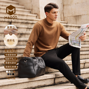 【绵羊毛+天然环保纤维】男士圆领毛衣秋冬保暖套头针织衫长袖Z