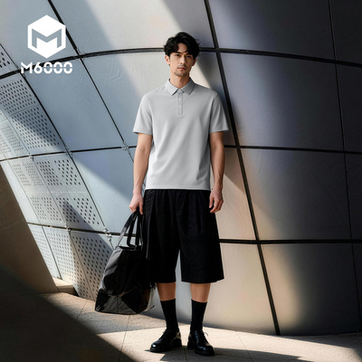 【轻奢双面液氨】M6000男士夏季纯色7A级抗菌按扣亲肤定制POLO衫