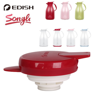 EDISH一滴水JLY 9105热水壶盖子通用杯盖配件 951保温壶盖松立SL