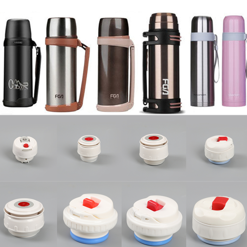 旅游壶不锈钢保温杯通用富光盖子