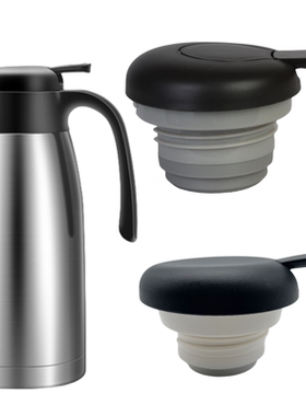 吹大皇不锈钢保温瓶热暖水壶盖子WG40619施美乐家用杯盖通用配件