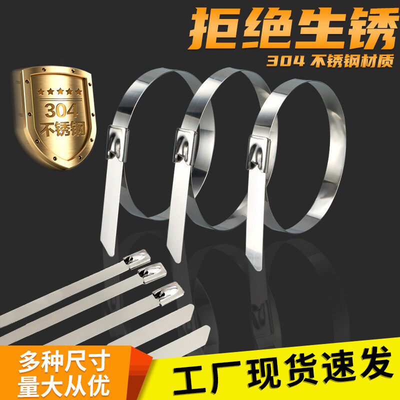 耐腐蚀牢固性强不易生锈图片