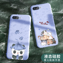 oppor11女r11s液态硅胶r9s手机壳1