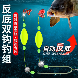 反底钓子线双钩成品欧鲤钩反底钓组金袖 伊势尼鱼钩水怪钓组手海竿