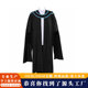 跨境英国硕士学士服格拉斯大学学位服毕业照校服礼服导师服学位服