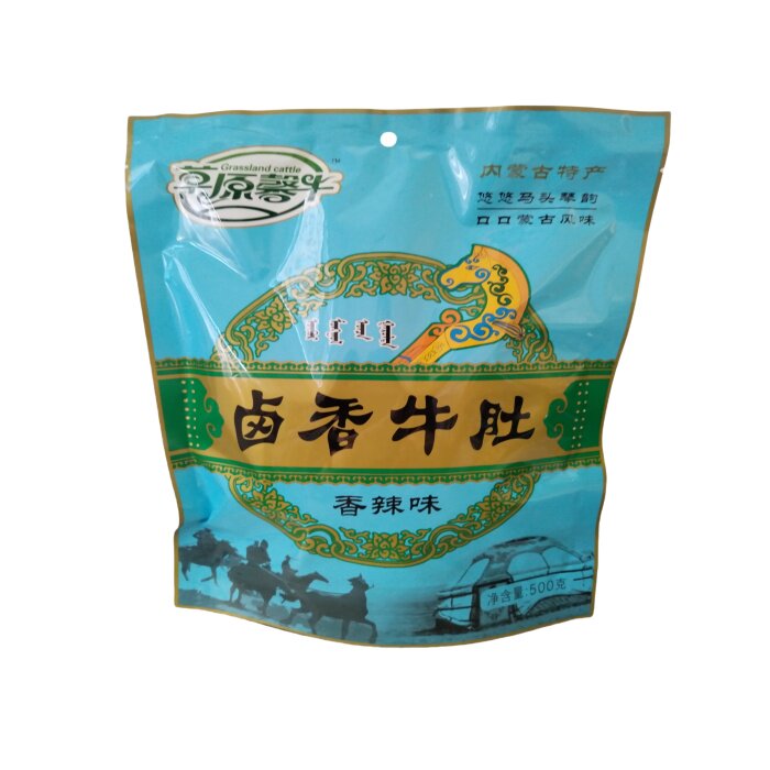 内蒙古特产草原馨牛卤香牛肚香辣味即食熟食500g牛肉零食小袋包装