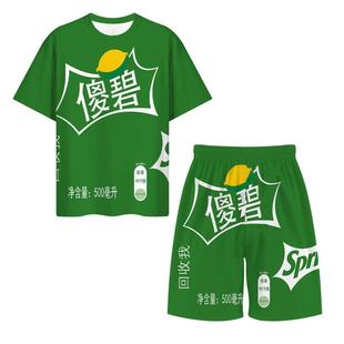 网红搞笑睡衣红牛傻碧可乐饮料3D印花短袖男女夏季个性睡衣套装