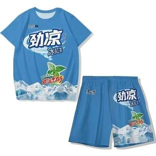 冰红茶短袖睡衣夏季短袖恶搞男女爆款学生搞怪情侣衣套装时尚家