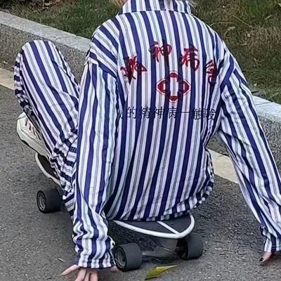 精神院病号服睡衣一触即发长袖