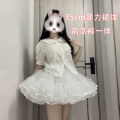 35cm暴力裙撑安全裤 一体洛丽塔lolita南瓜裤 黑色鸭屁股无骨蓬蓬裙