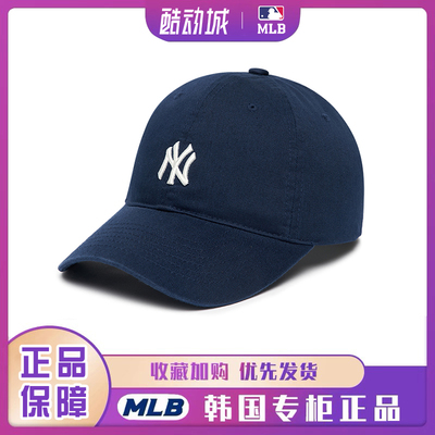 MLB帽子软顶小标鸭舌帽