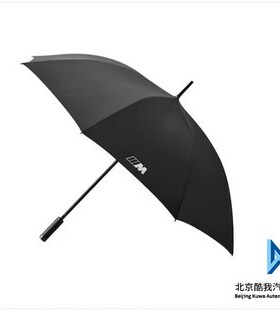 BMW宝马原厂 MOTO赛车MINI迷你经典 蓝色雨伞 长柄拐M系 短柄3折