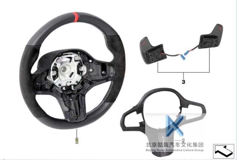 BMW宝马原厂 5系6系7系8系X5X7 M PERFORMANCE方向盘 碳纤维拨片