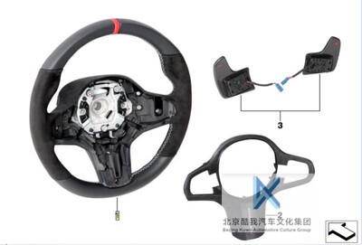BMW宝马原厂 5系6系7系8系X5X7 M PERFORMANCE方向盘 碳纤维拨片