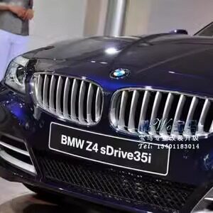 BMW宝马原厂配件 Z4E89 20i 23i 28i 30i 35i 35is亚光铝银色中网