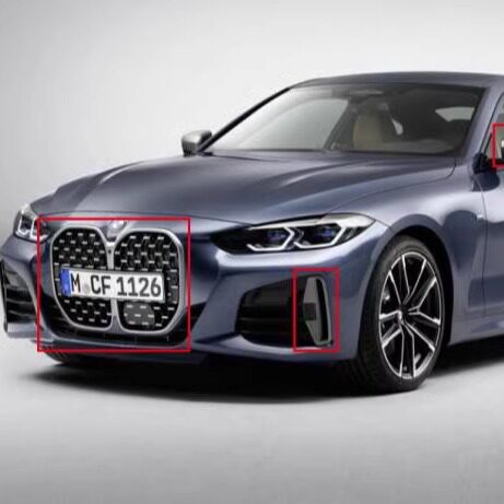 BMW宝马原厂g22柿灰套件中网
