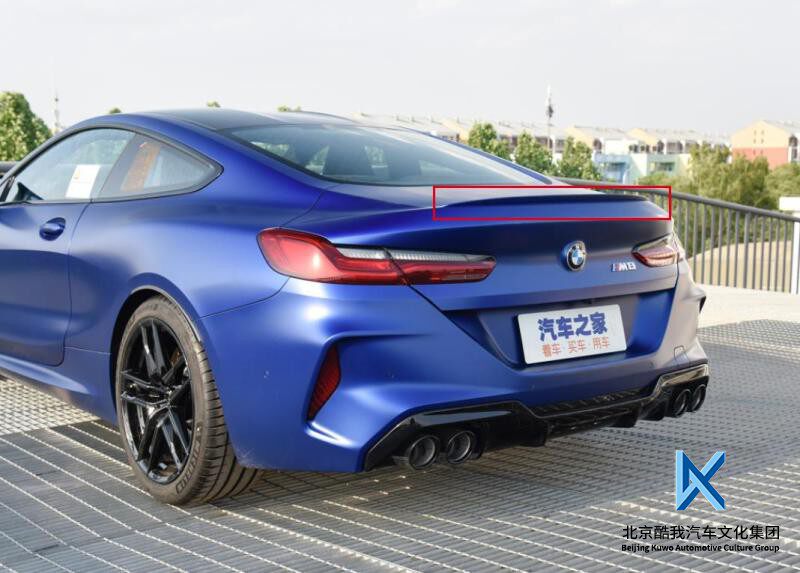 BMW宝马原厂 8系双门G15改 M8小尾翼 4S店代购纯正原装正品