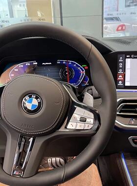 宝马原厂 5系 G30 G38 M5 CS  F90 X5 G05陶瓷质感亮黑方向盘前盖