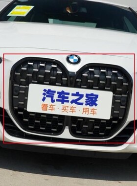 BMW宝马原厂 4系G22 G23 G26 曜夜版亮黑色中网 尾喉 窗框 M车标