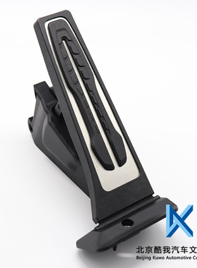 BMW宝马原厂新5系6系GT7系X3 X5 MPerformance 油门刹车休息踏板