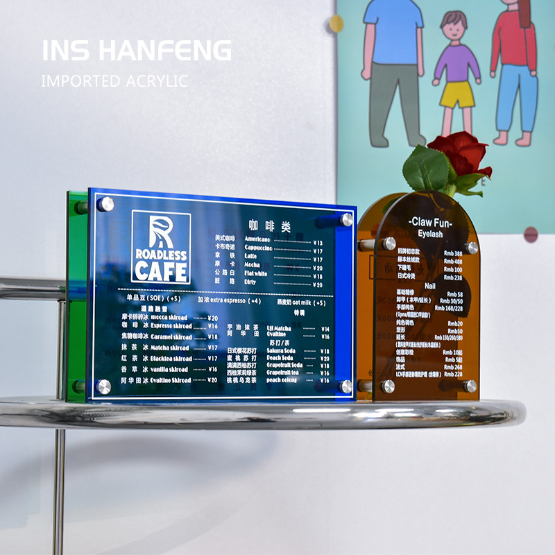 ins彩色定制韩式咖啡店l形台卡