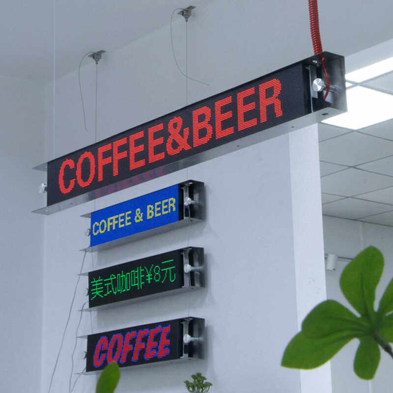 led显示走字电子屏 挂墙式门头滚动字幕发光广告牌 手机操控文字