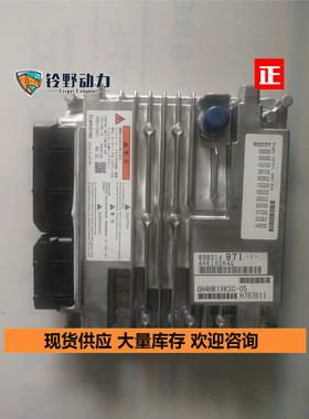 三一SY205/245五十铃发动机4HK1日立200-5A/住友-A6主机电脑板ECU