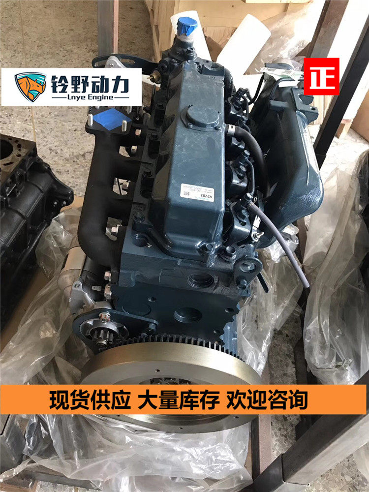 挖掘机久宝田V2203发动机总成缸体曲轴缸盖