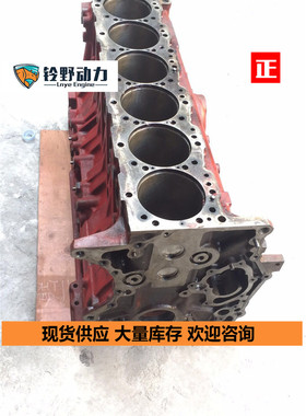 挖掘机SK350-8缸体总成J08E缸体SK300-8发动机曲轴